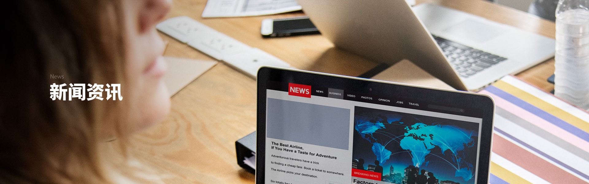 东莞市国平建筑材料有限公司